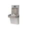 Elkay EZH2O 8 gal Gray Bottle Filling Station and Water Cooler Stainless Steel LZS8WSLP - alternate 2